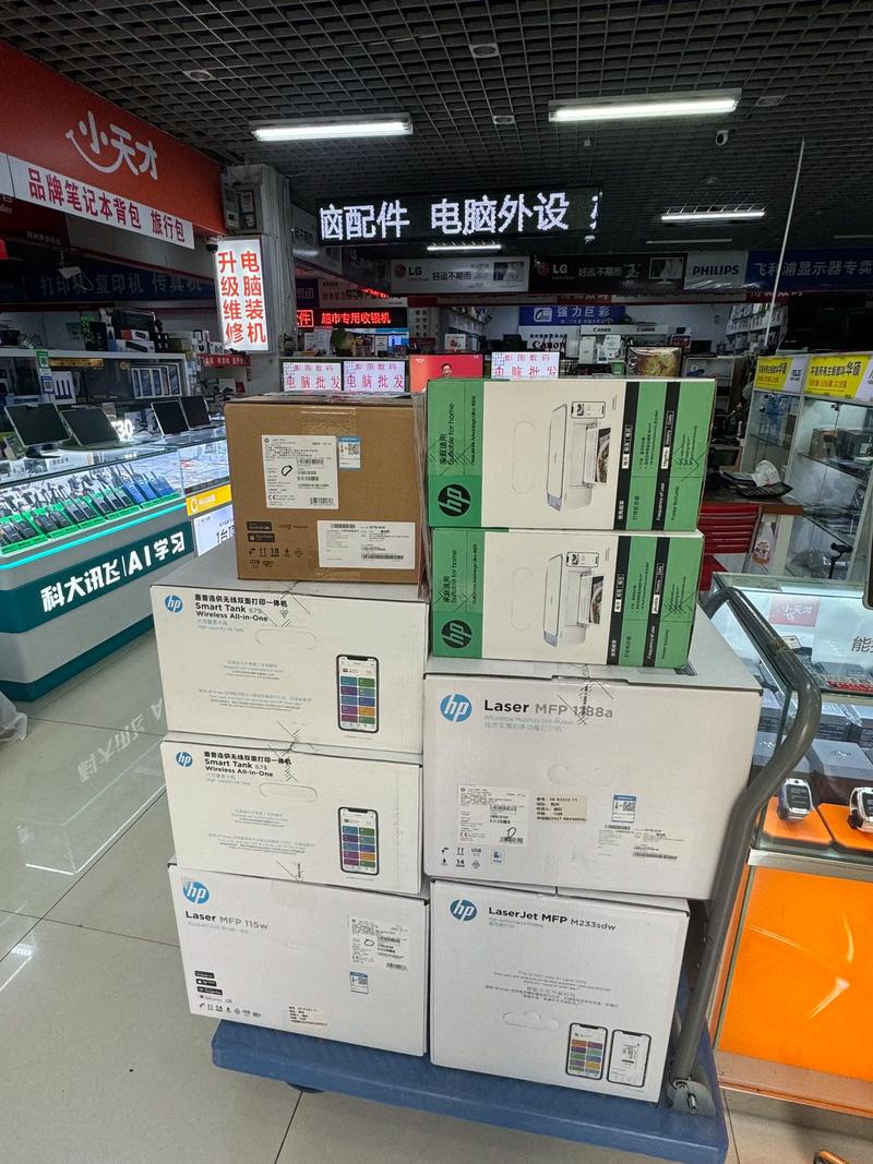 探寻合肥文具网店新趋势